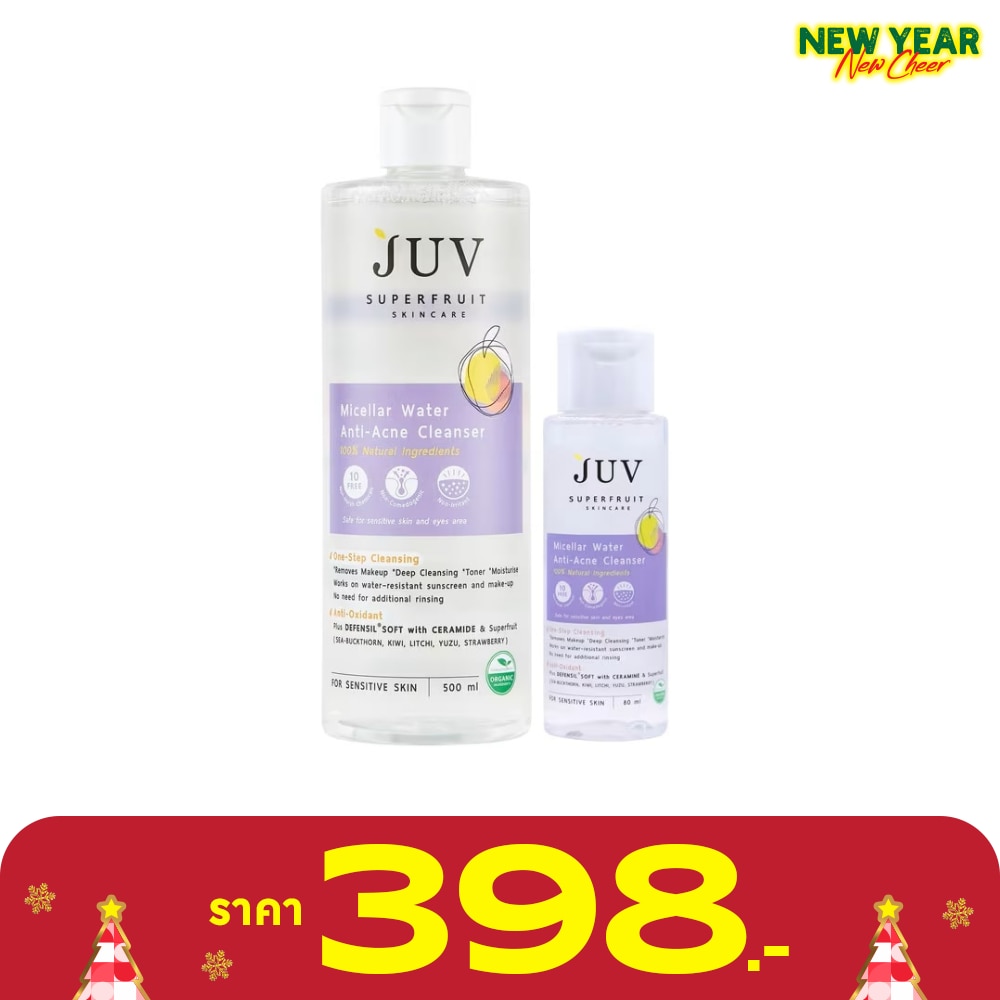 จุ๊ฟ ไมเซลล่า เวอร์เตอร์ แอนไท แอคเน่ คลีนเซอร์ 500 มล.+80 มล.