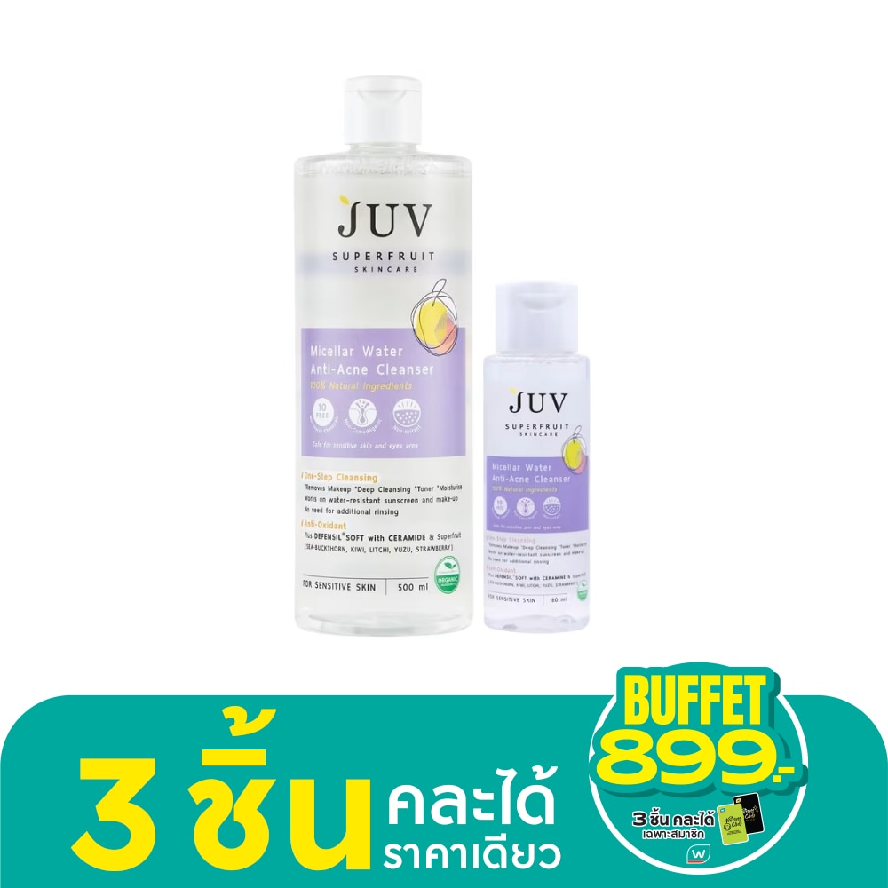 JUV Micellar Water Anti-Acne Cleanser 500 Ml.+80 Ml.