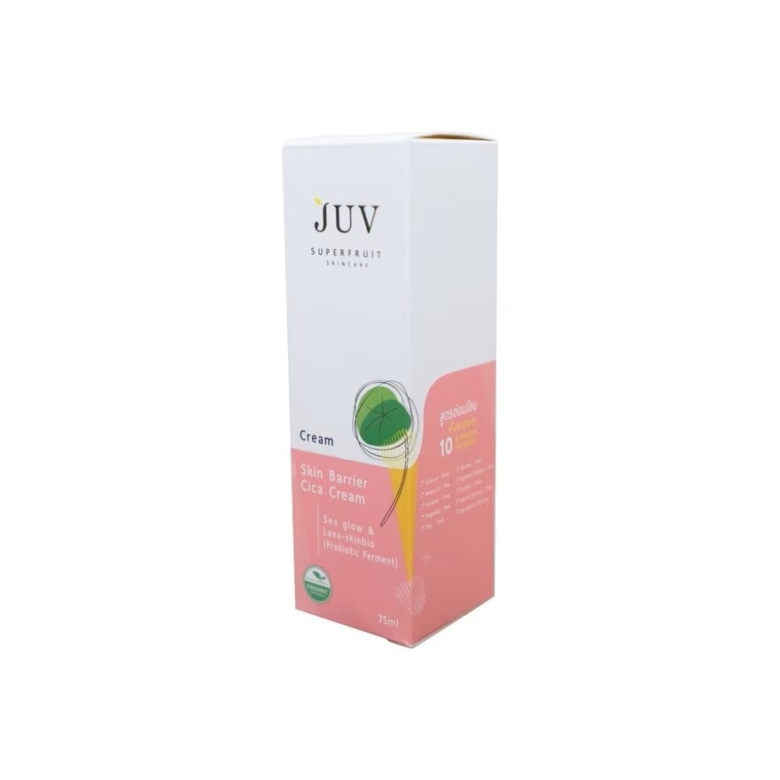 JUV Skin Barrier Cica Cream Sea Glow Lava Skinbio 75 Ml.