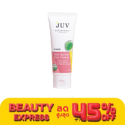 Juv จุ๊ฟ สกิน แบริเออร์ ซิกก้า ครีม พลัส ซี โกลว์ แอนด์ ลาวา สกิน ไบโอ 75 มล.