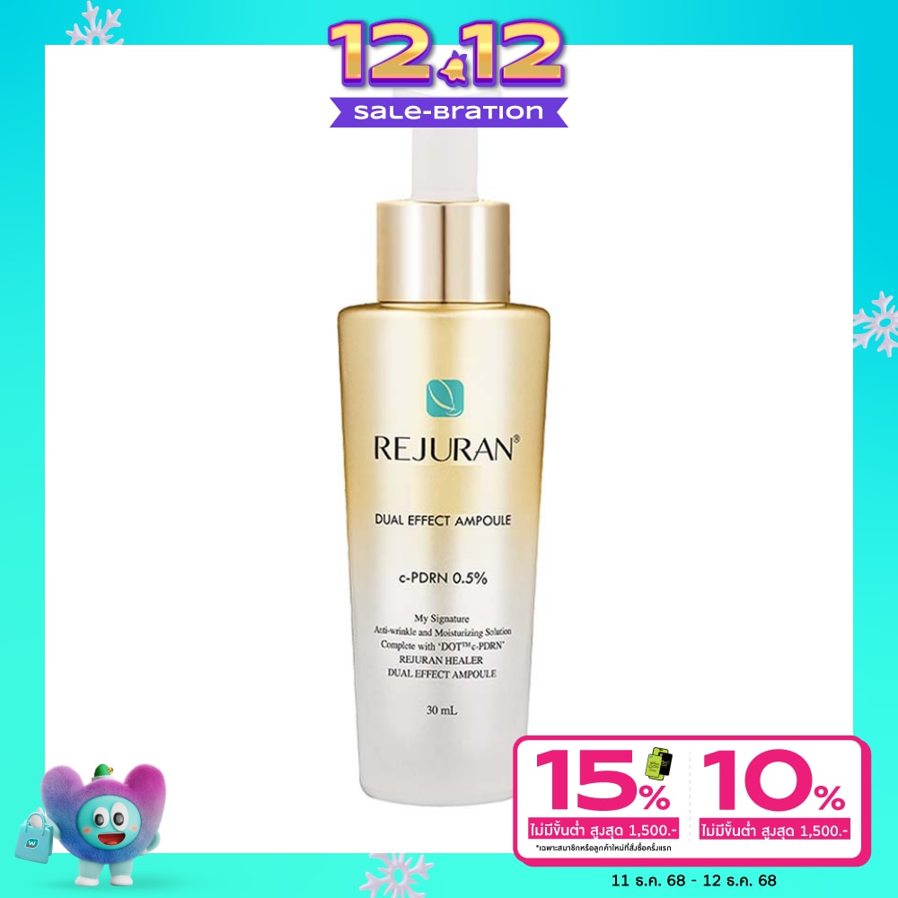 Rejuran Dual Effect Ampoule 30 ml.