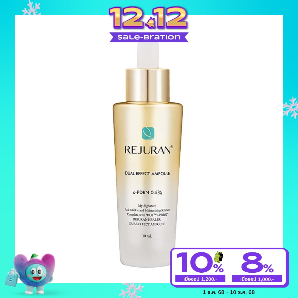 Rejuran Dual Effect Ampoule 30 ml.