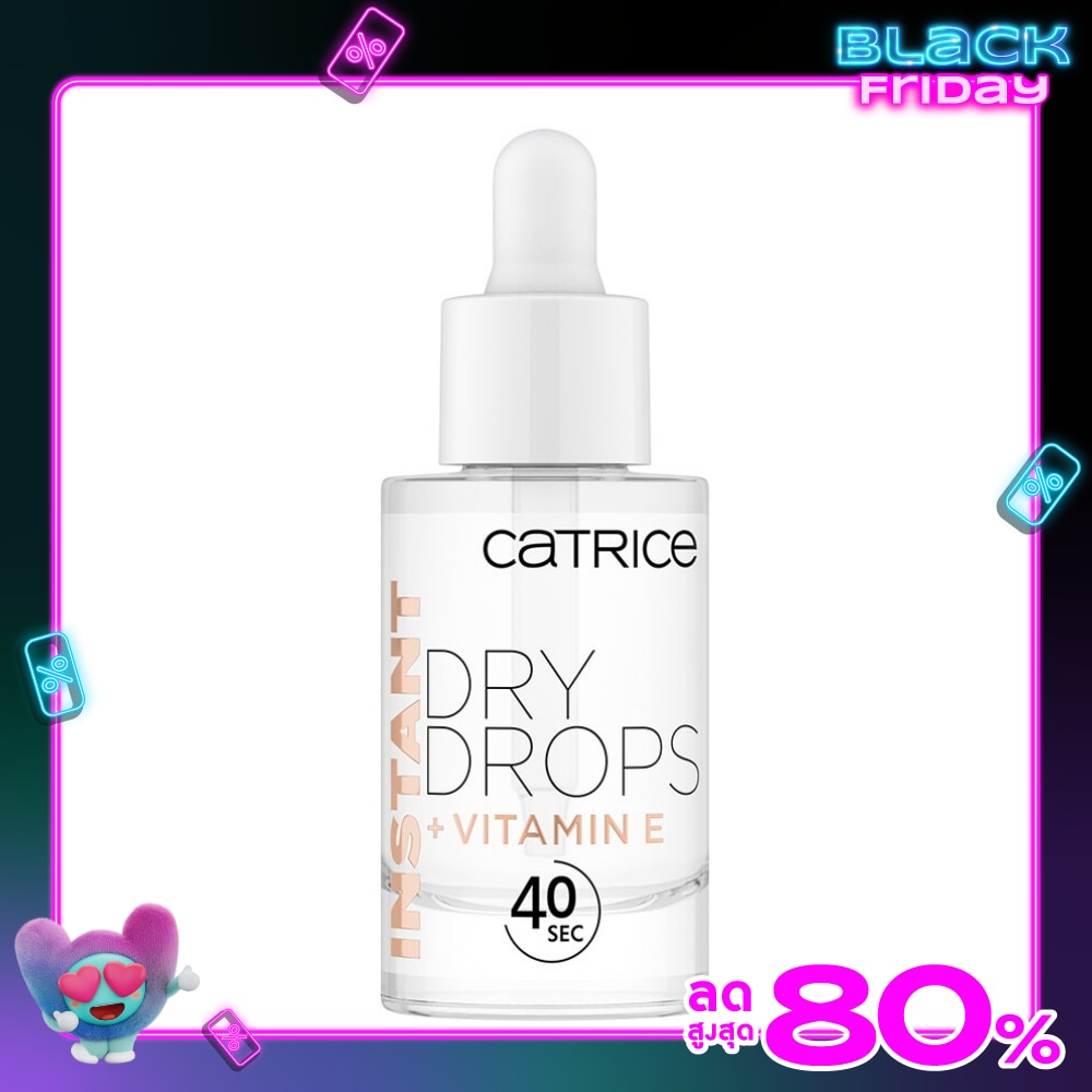 Catrice Catrice Instant Dry Drops Nail Top Coat Transparent 8ml.
