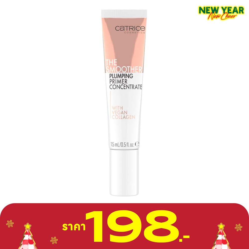 Catrice The Smoother Plumping Primer 15ml.