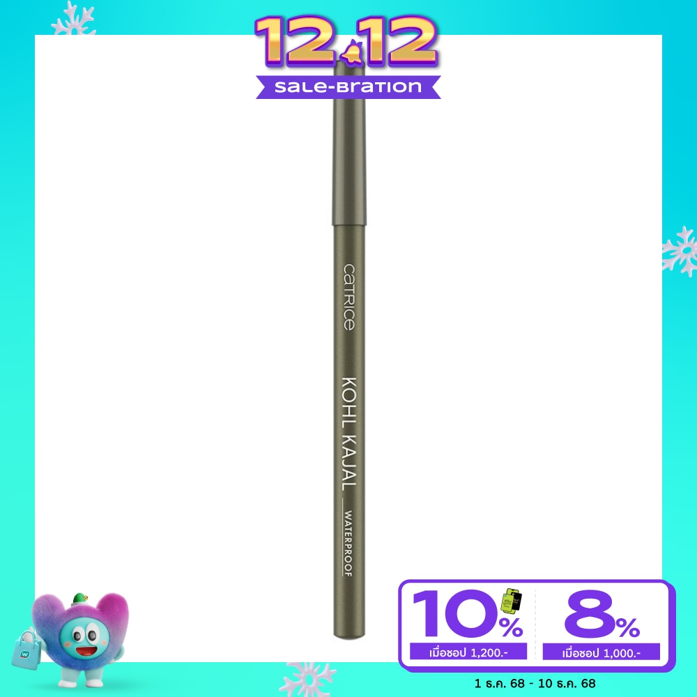 Catrice Kohl Kajal Eyeliner Waterproof 0.78g. 080 Dive Love Olive