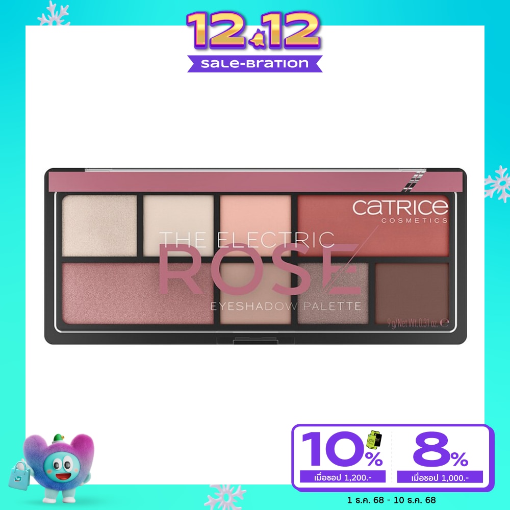 Catrice The Electric Rose Eyeshadow Palette 9g.