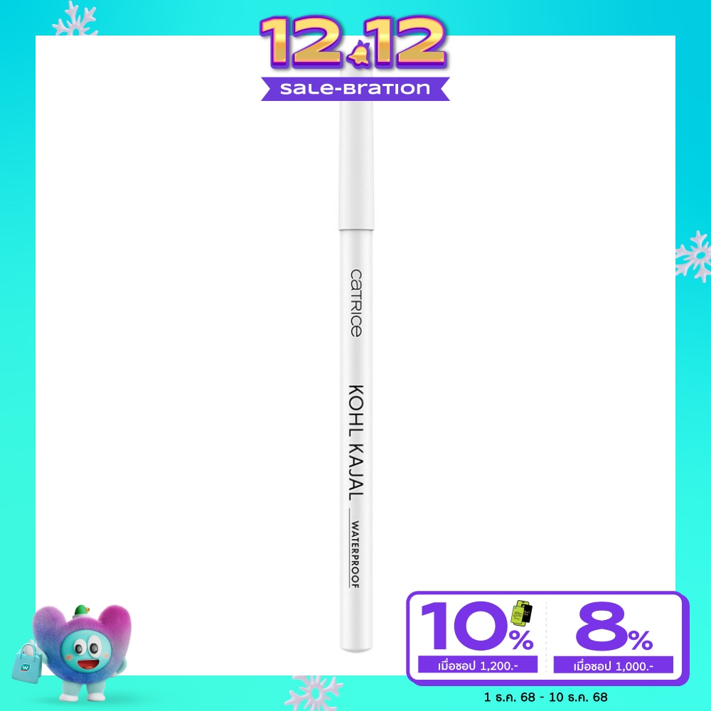 Catrice Catrice Kohl Kajal Eyeliner 020