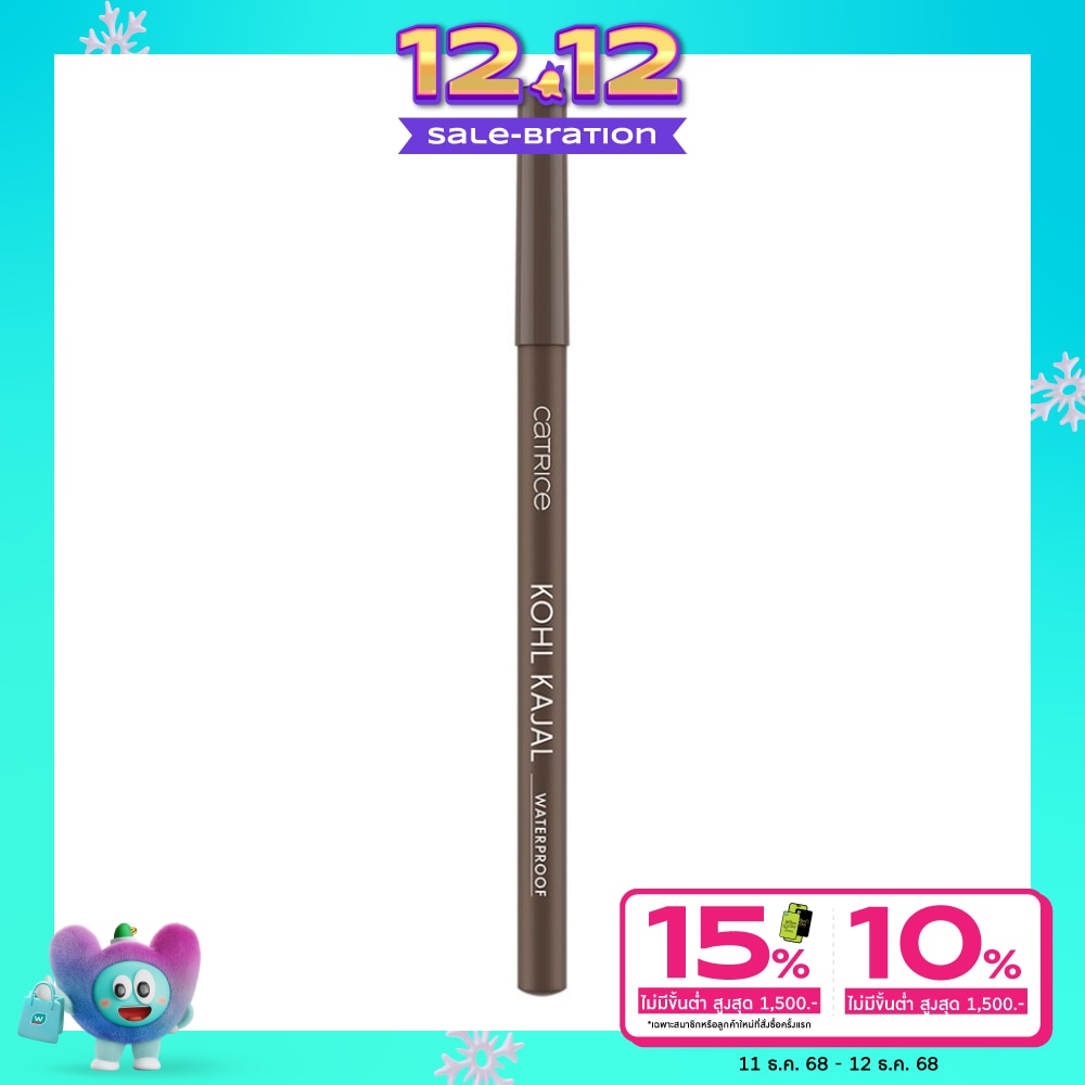 คาทริซ โคลคาจาล อายไลเนอร์ วอเตอร์พรูฟ 0.78ก. 040 ออปทิค บราวน์ช็อก