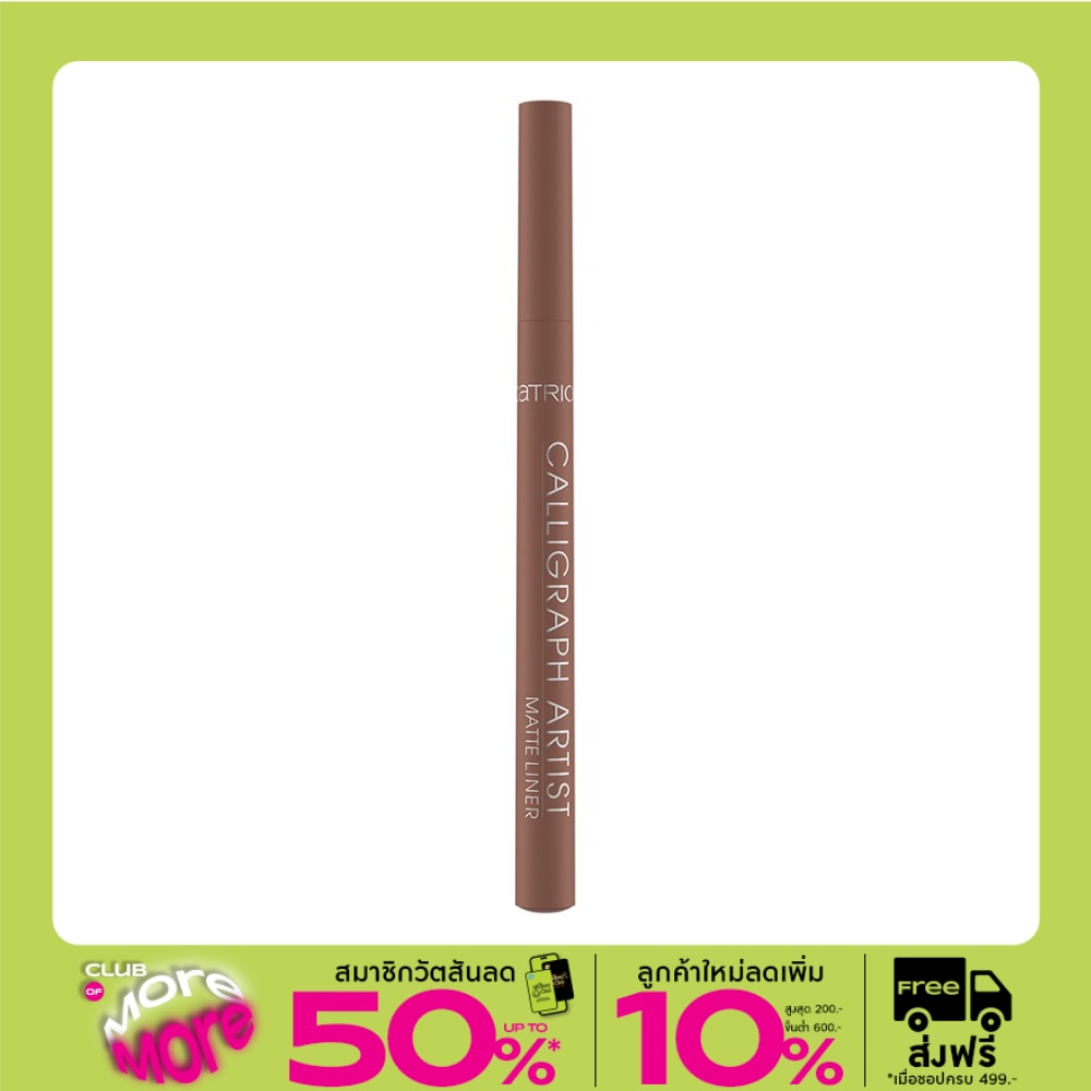 Catrice Catrice Calligraph Artist Matte Liner 1.1ml. 010 Roasted Nuts