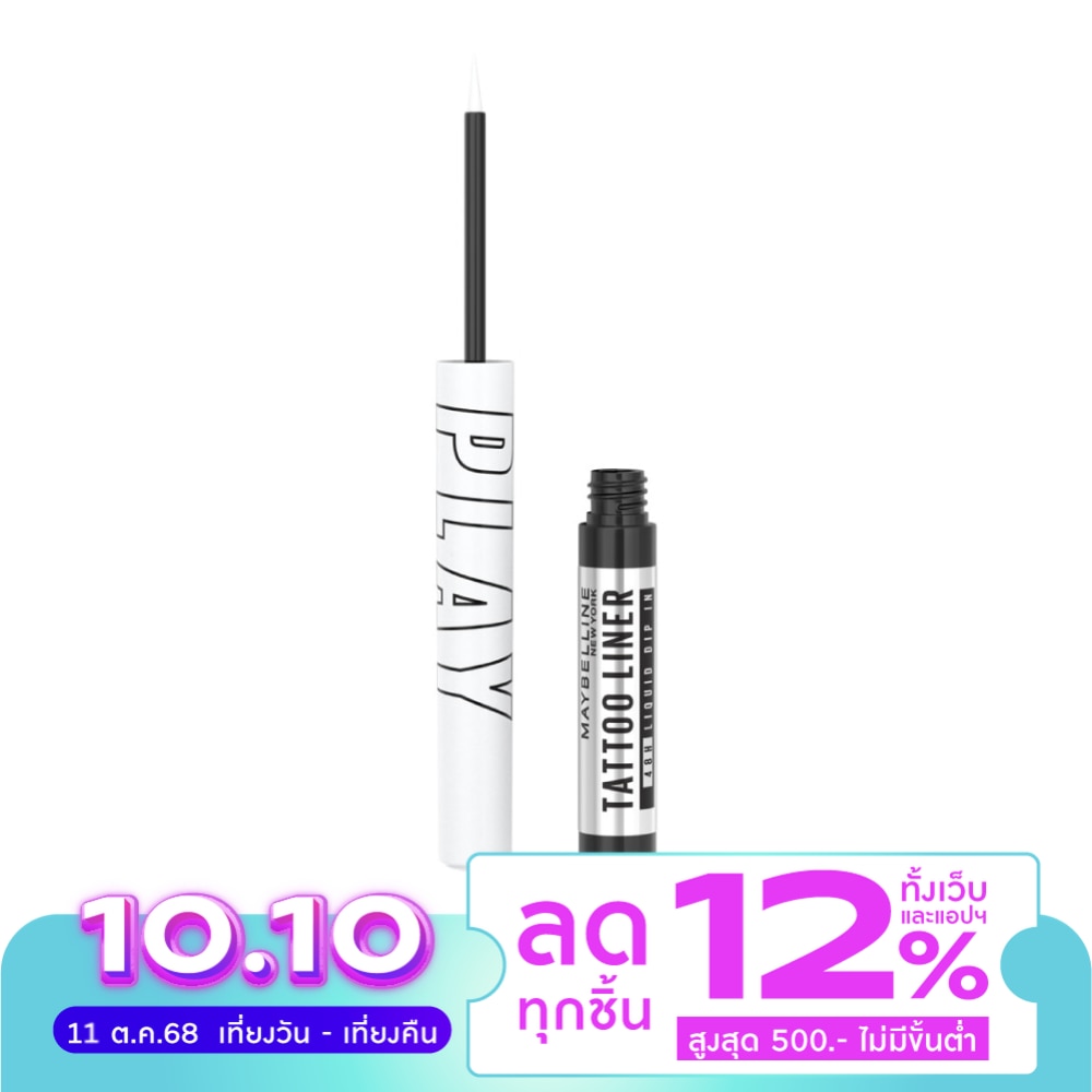 Maybelline Maybelline Tattoo Liner Play Defend