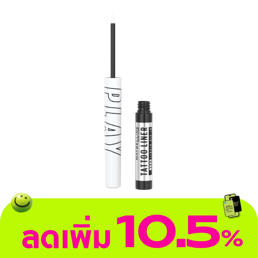 WTCTH-308198-front-inirceB1-zoom