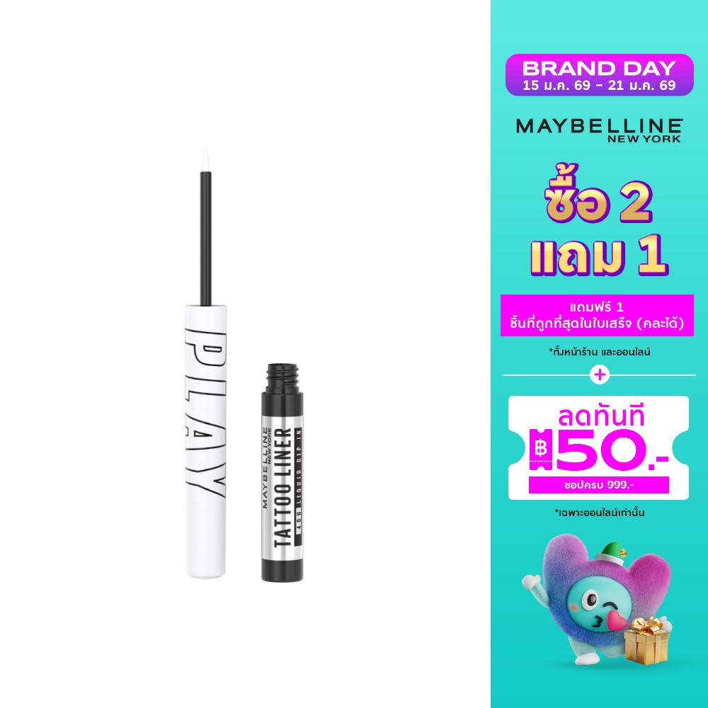 Maybelline Maybelline Tattoo Liner Play Defend
