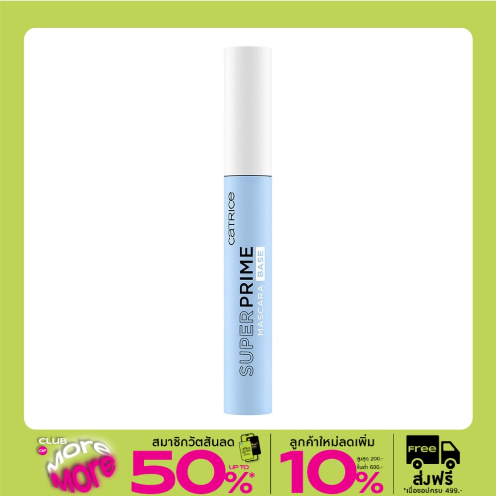 Catrice Catrice Super Prime Mascara Base 9ml. Grey