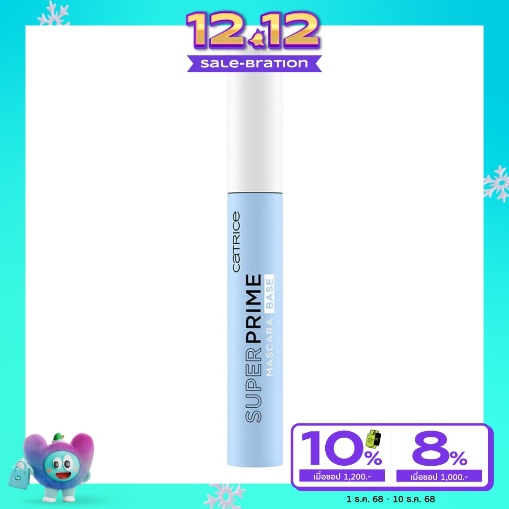 Catrice Catrice Super Prime Mascara Base 9ml. Grey