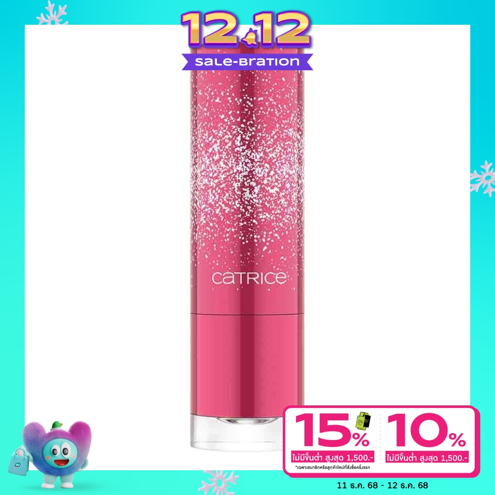 Catrice คาทริซ กลิตเตอร์ แกลม โกลว์ ลิป บาล์ม 3.2ก. 010 โอ้มายกริตเตอร์