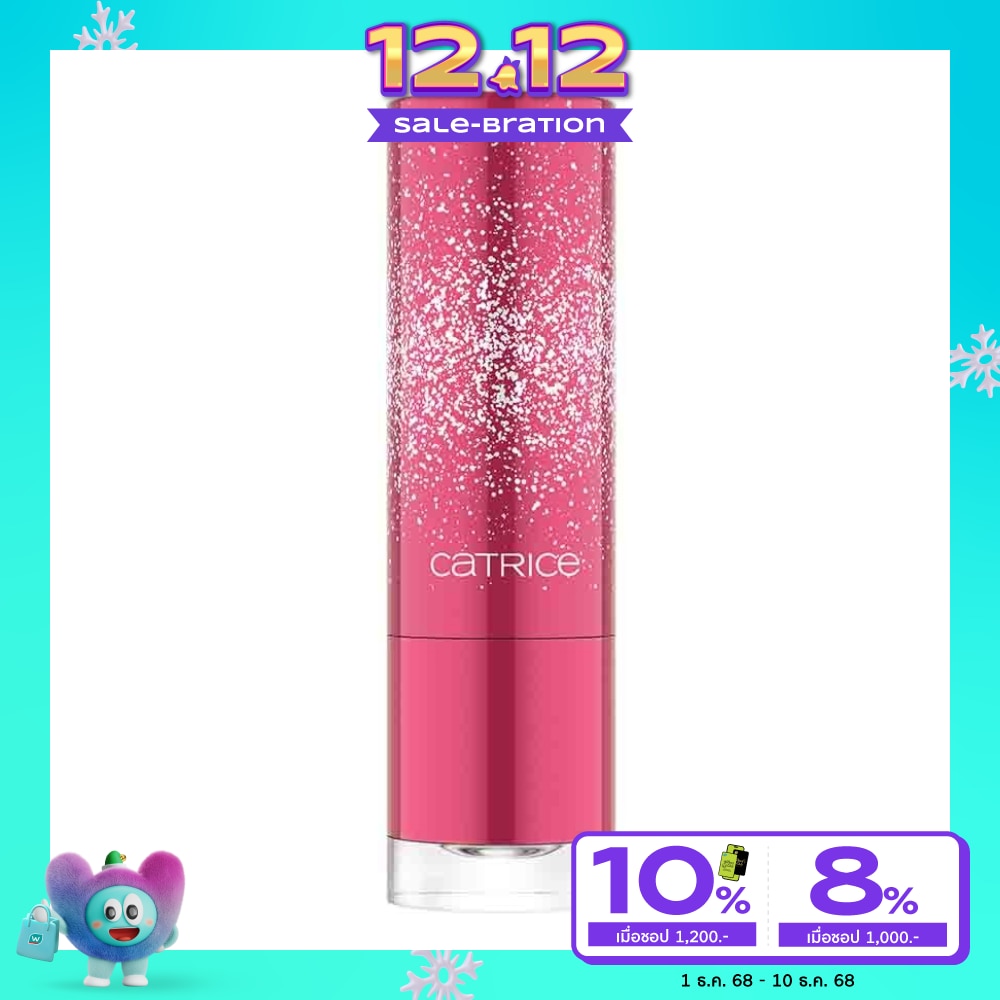 Catrice Glitter Glam Glow Lip Balm 3.2g. 010 Oh My Glitter