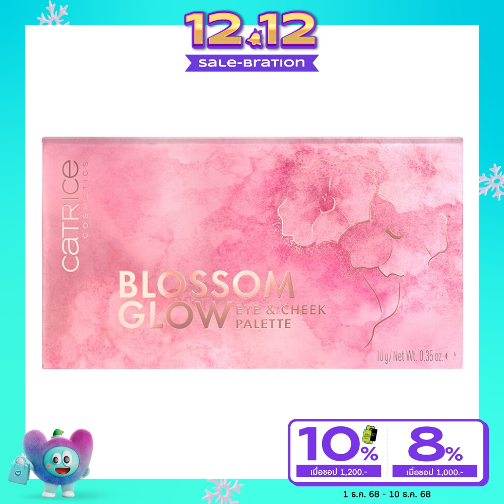 คาทริซ บลอสซั่มโกลว์ อายแอนด์ชีค พาเลตต์ 10ก.