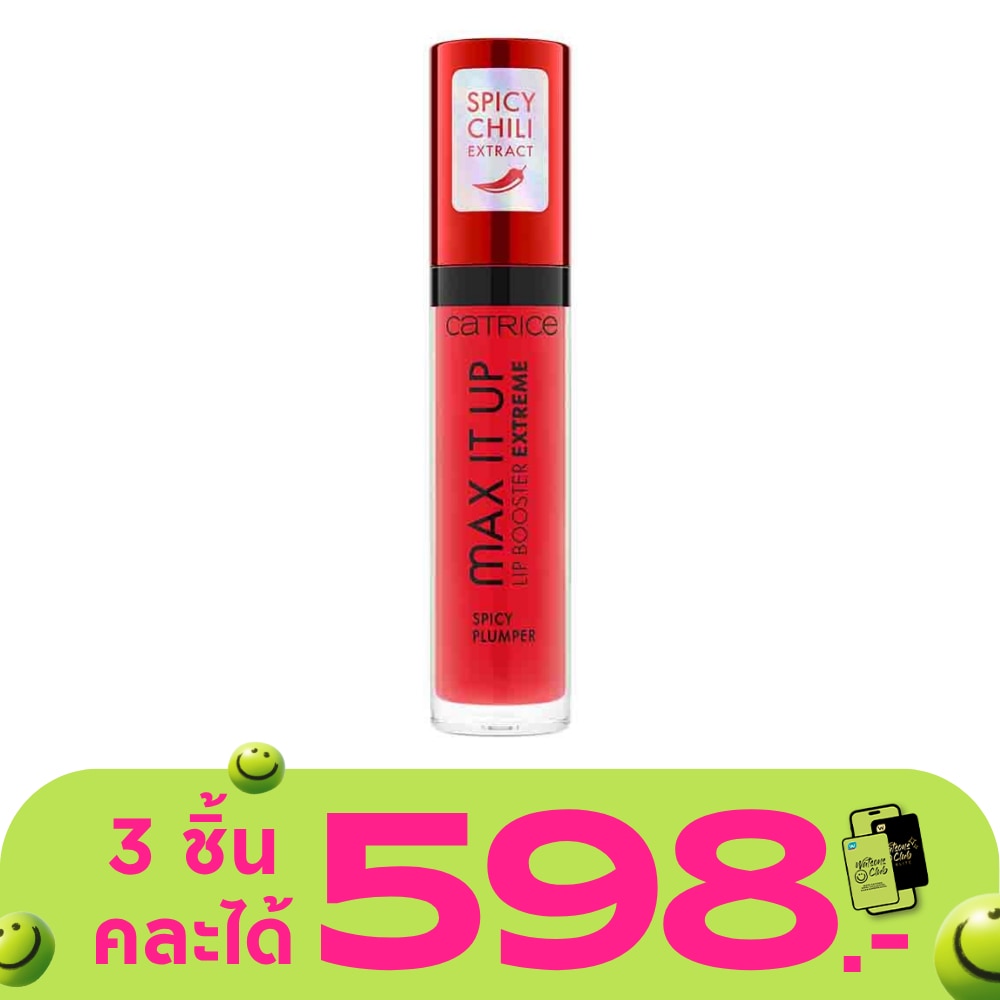 WTCTH-308208-front-G1fP5qkV-zoom