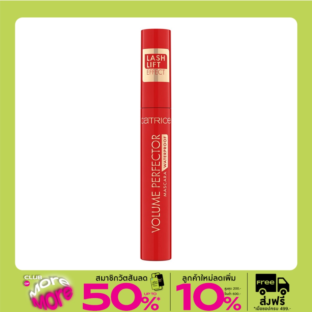 Catrice Catrice Volume Perfector Mascara Waterproof 9ml. Black