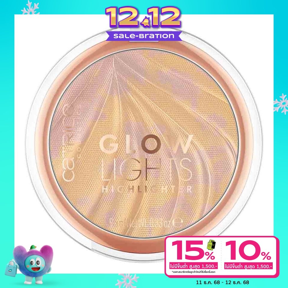 Catrice คาทริซ โกลว์ไลท์ ไฮไลท์เตอร์ 9.5ก. 010 โรซี่นู้ด