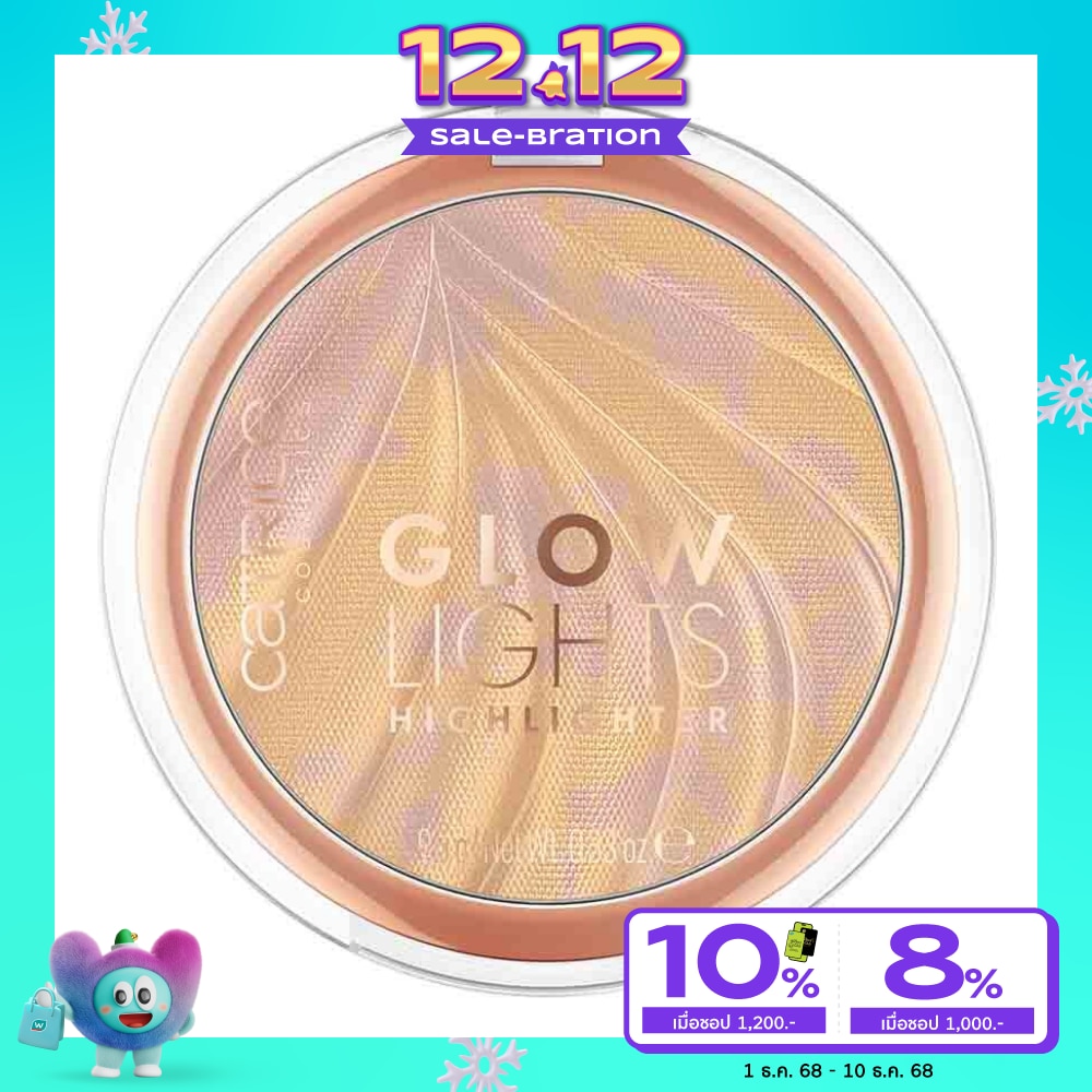 Catrice คาทริซ โกลว์ไลท์ ไฮไลท์เตอร์ 9.5ก. 010 โรซี่นู้ด