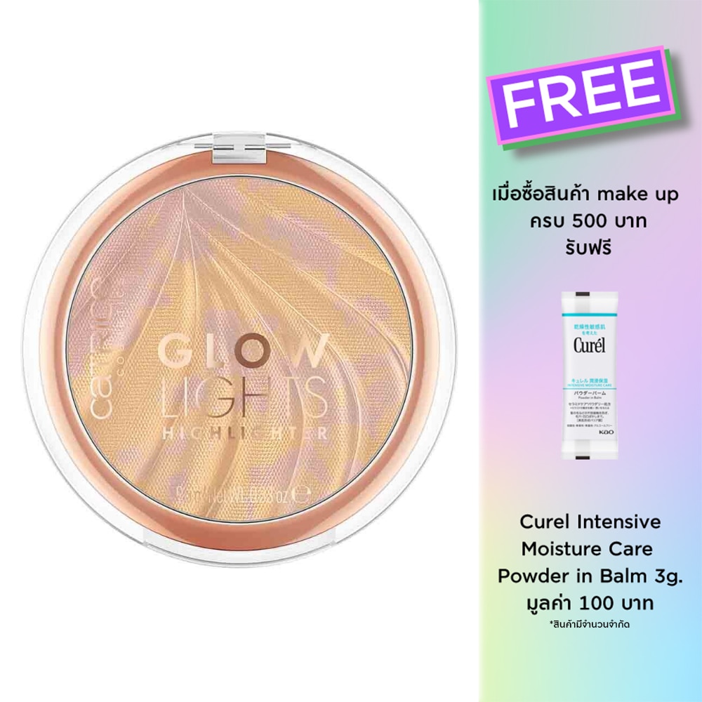 Catrice Catrice Glowlights Highlighter 9.5g. 010 Rosy Nude