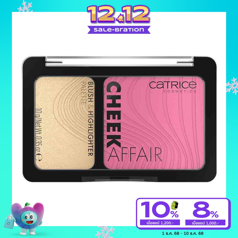 Catrice Cheek Affair BlushHighlight Palette 10g. 010 Love At First Swipe
