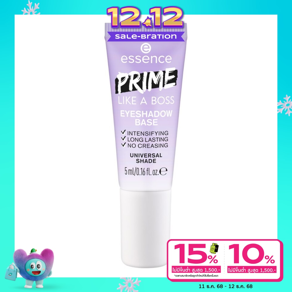 Essence เอสเซนส์ ไพรม์ ไลค์อะบอส อายแชโดว์ เบส ทรานส์พาเร้นท์ 5มล.