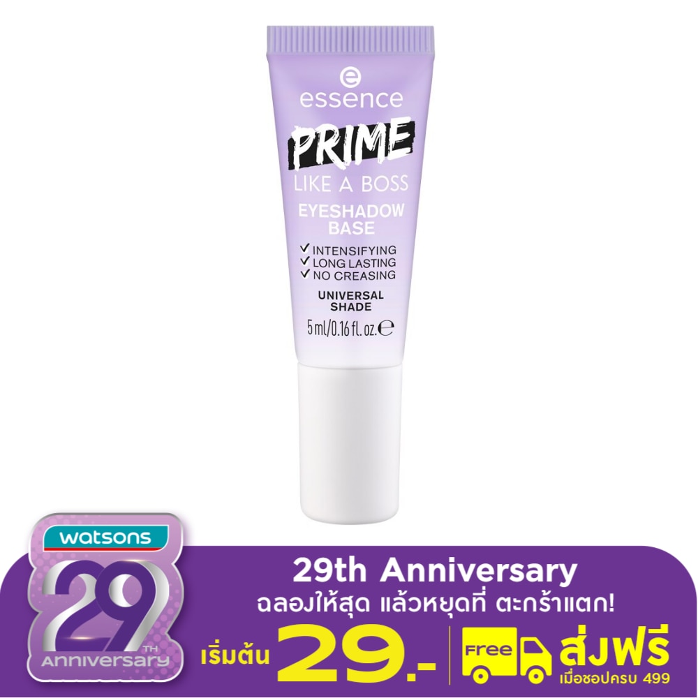 Essence เอสเซนส์ ไพรม์ ไลค์อะบอส อายแชโดว์ เบส ทรานส์พาเร้นท์ 5มล.