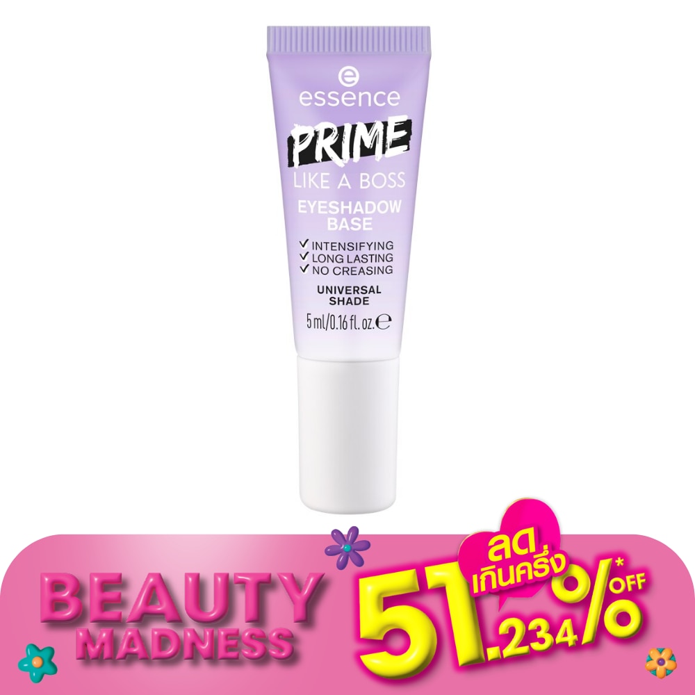 Essence Essence Prime Like A Boss Eyeshadow Base Transparent 5ml.