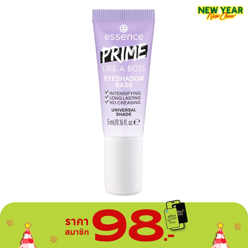 Essence Essence Prime Like A Boss Eyeshadow Base Transparent 5ml.