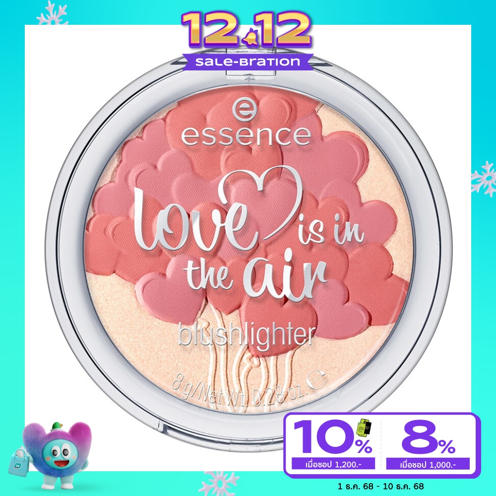 Essence Essence Love Is In The Air Blushlighter 8g. 10 Dream Up