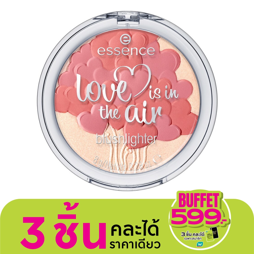 Essence Love Is In The Air Blushlighter 8g. 10 Dream Up