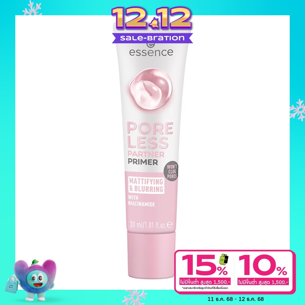 Essence Poreless Partner Primer 30ml. Pink
