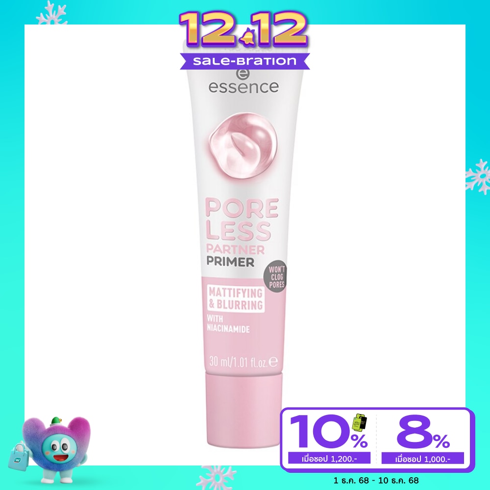 Essence Essence Poreless Partner Primer 30ml