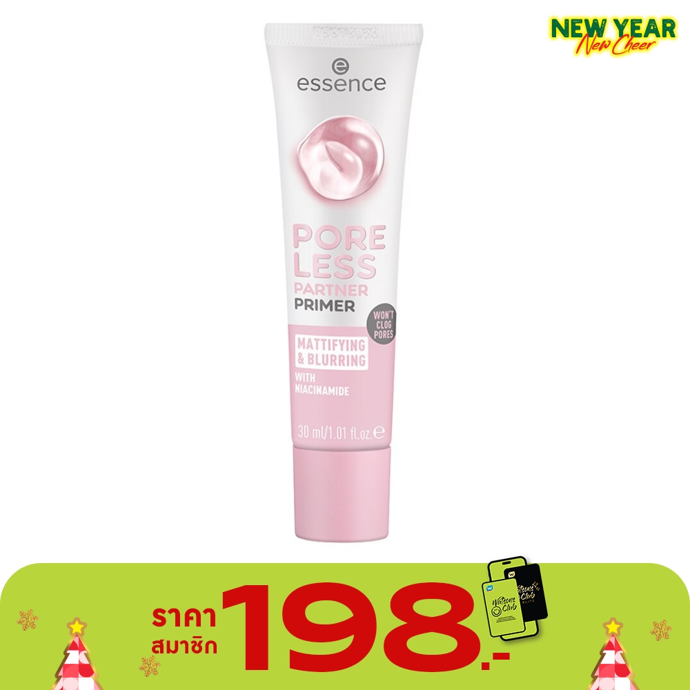 Essence Poreless Partner Primer 30ml. Pink