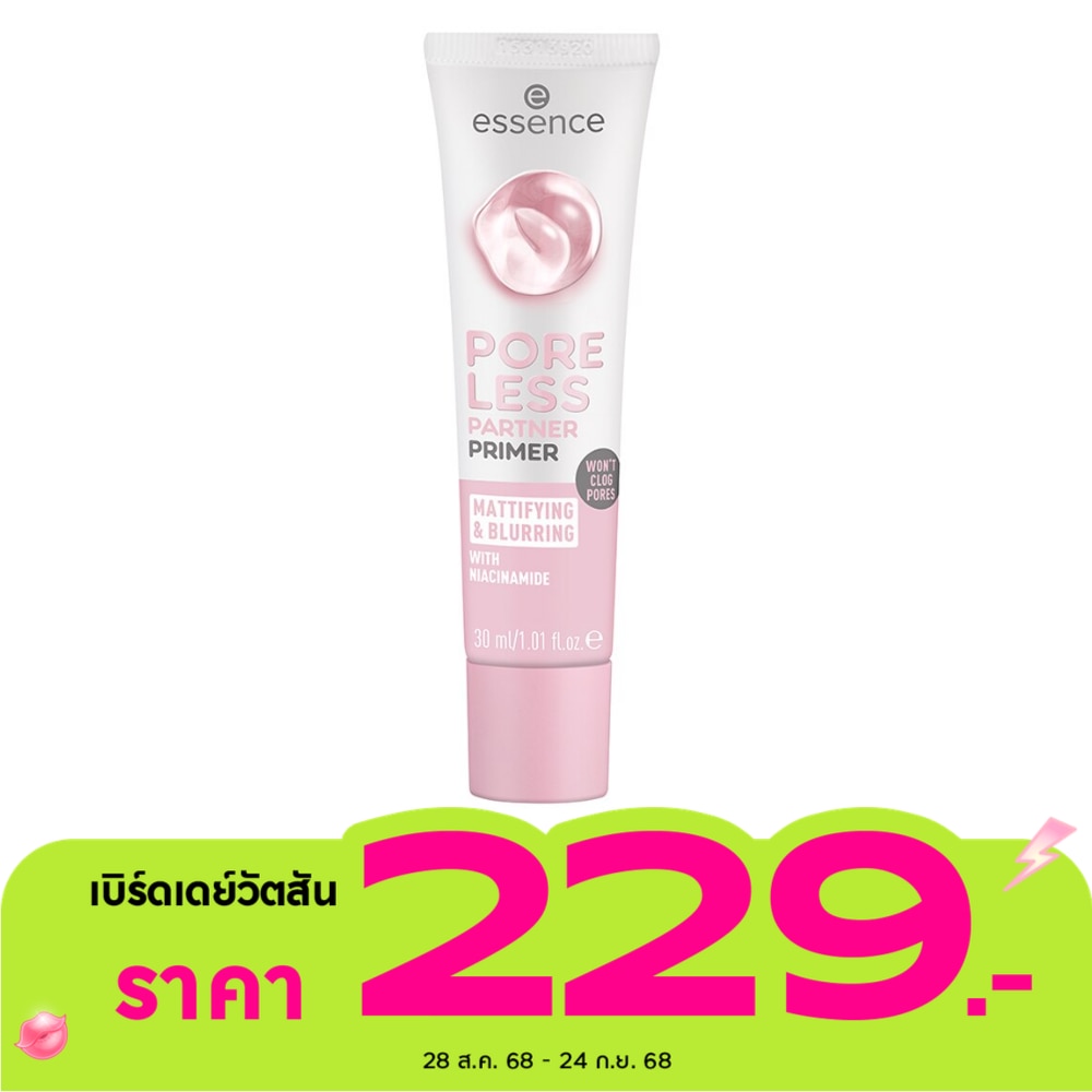 Essence Essence Poreless Partner Primer 30ml
