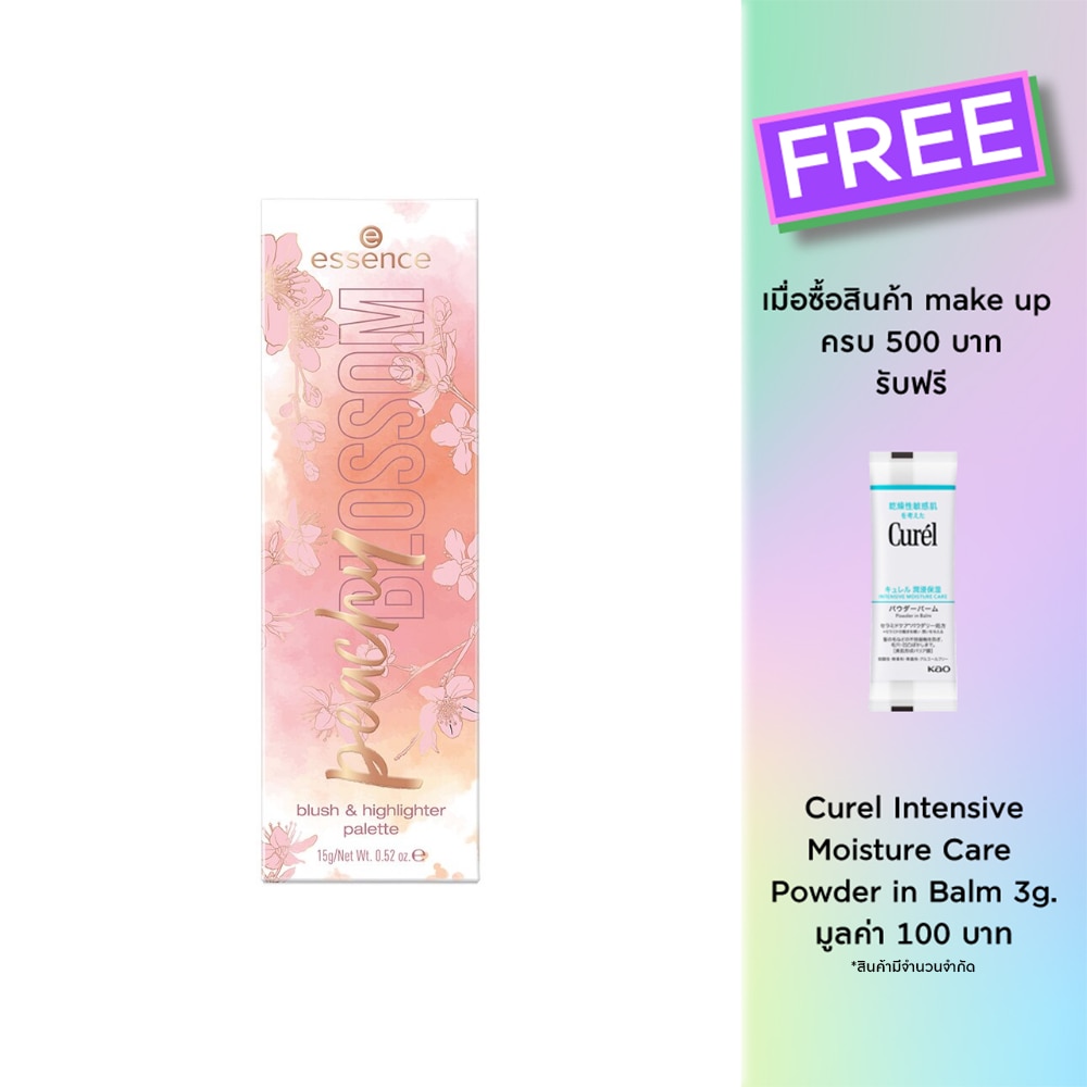 Essence เอสเซนส์ พีชชี่บลอสซั่ม บลัชแอนด์ไฮไลเตอร์ พาเลตต์ 15ก.