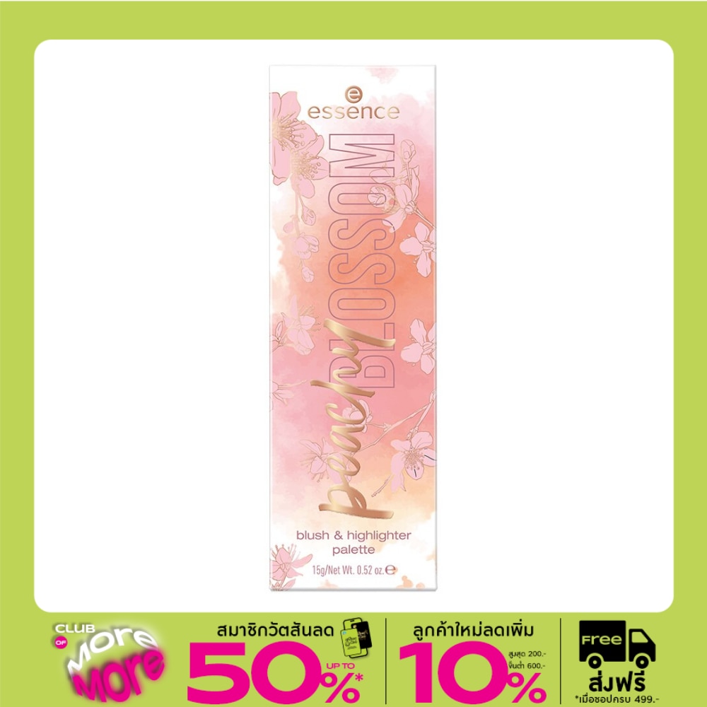 Essence Essence Peachy Blossom Blush  Highlighter Palette 15g.