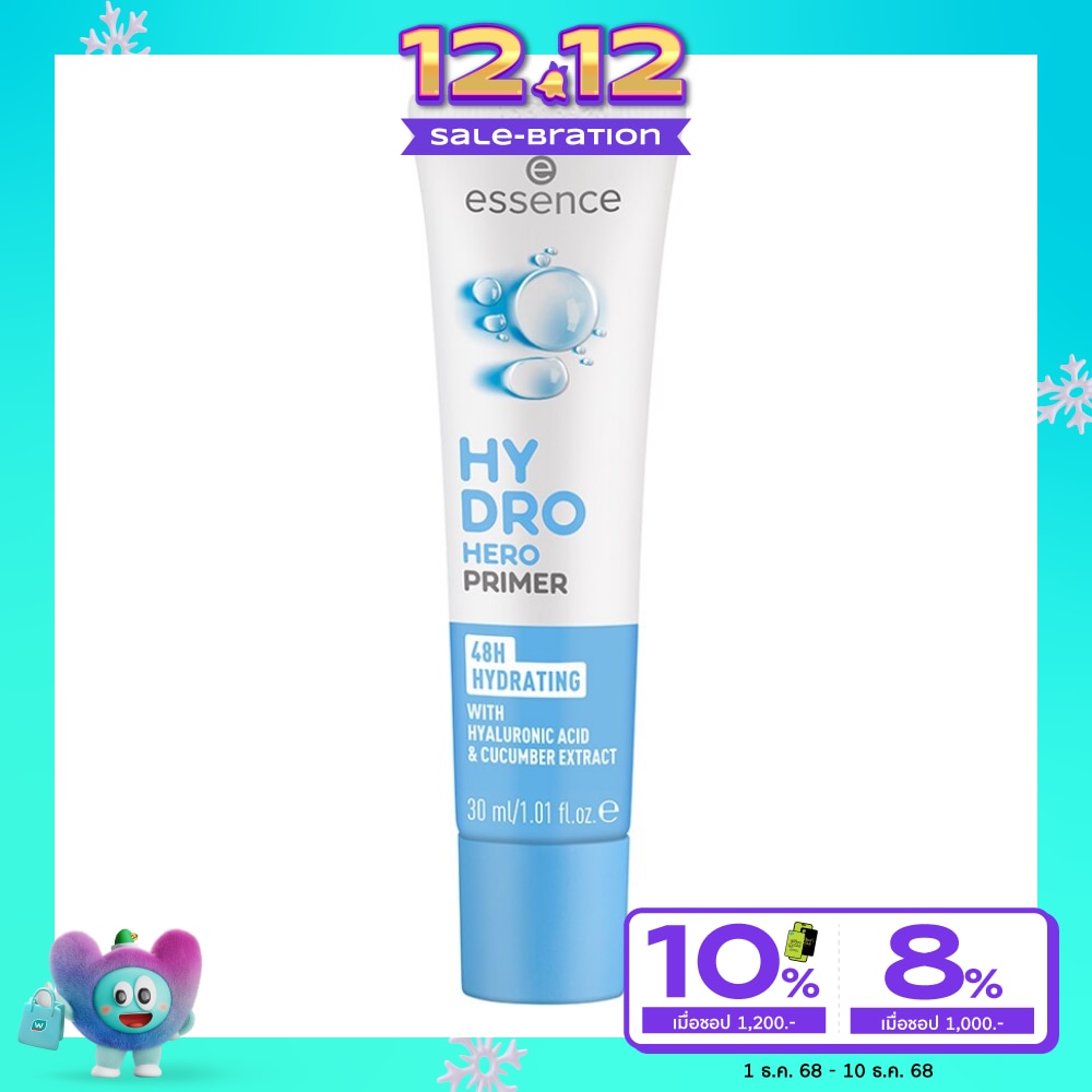 Essence Hydro Hero Primer 30ml. White