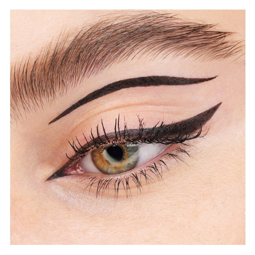 Essence Super Fine Brush Liner Waterproof 0.7g.