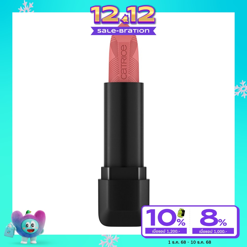 Catrice Catrice Scandalous Matte Lip 3.5g 040