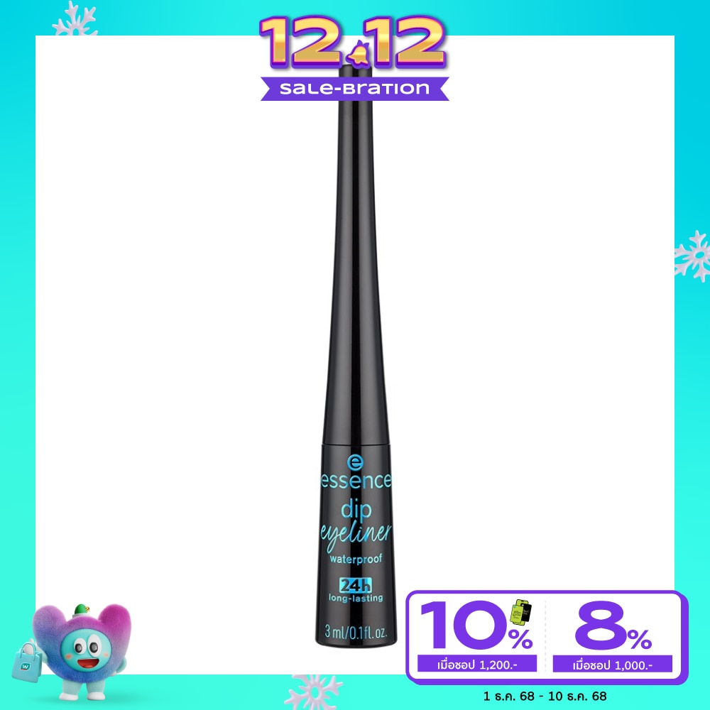 Essence เอสเซนส์ ดิป อายไลเนอร์ วอเตอร์พรูฟ 24อาวส์ลองลาสติ้ง 3มล.