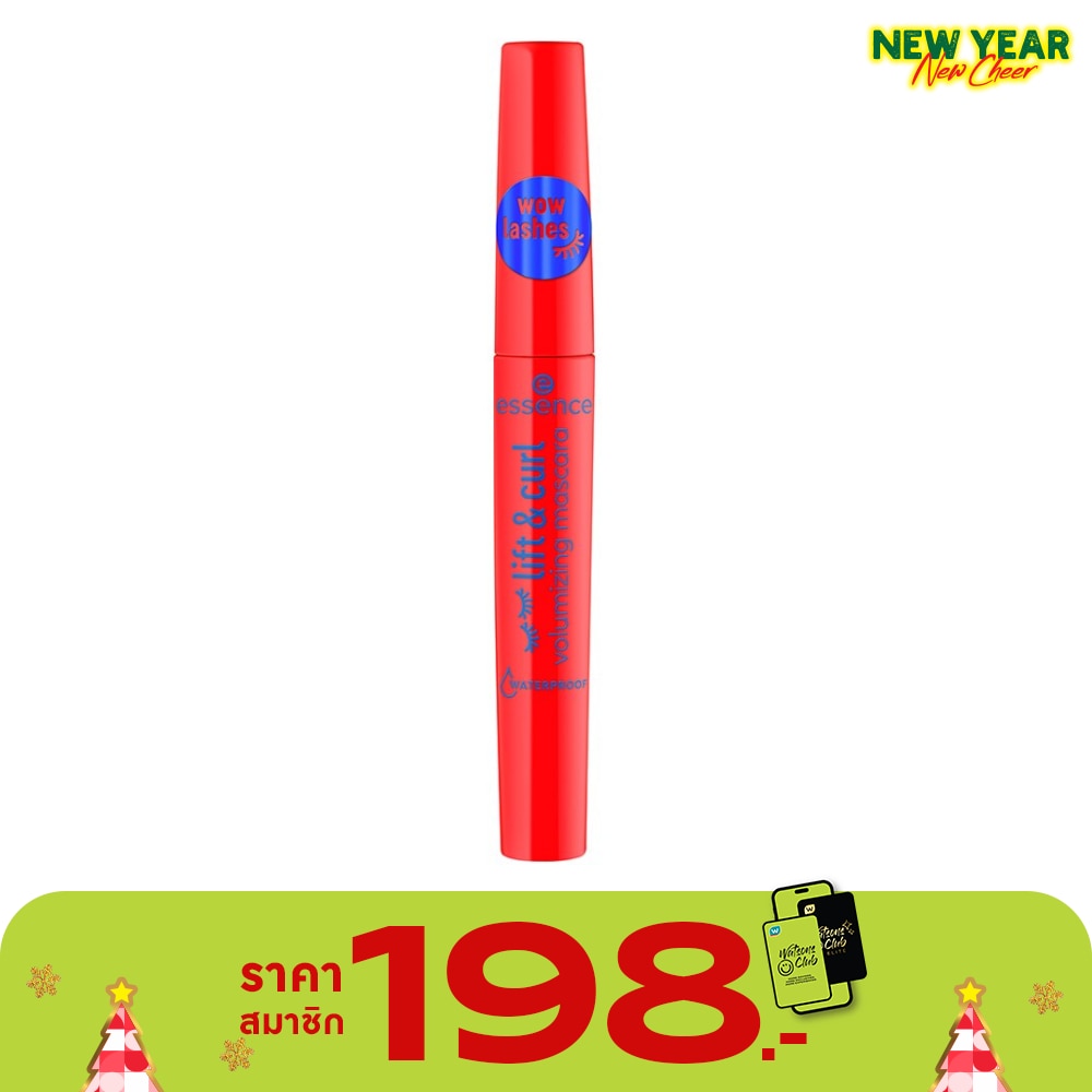 Essence Lift Curl Volumizing Mascara Waterproof 7.5ml.