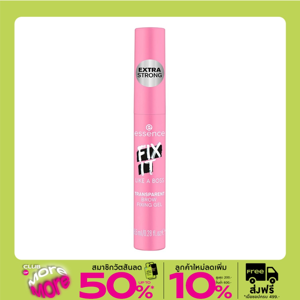 Essence Essence Fix It Like A Boss Transparent Brow Fixing Gel 8.5ml.