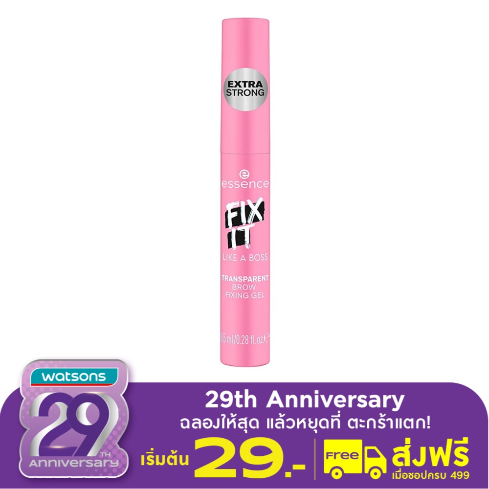 Essence เอสเซนส์ ฟิกซ์อิท ไลค์อะบอส ทรานสพาเรนท์ โบรว์ ฟิกซิ่ง เจล 8.5มล.