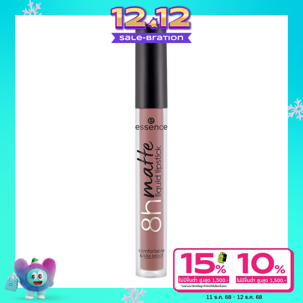 Essence Essence 8H Matte Liquid Lip 2.5ml 02