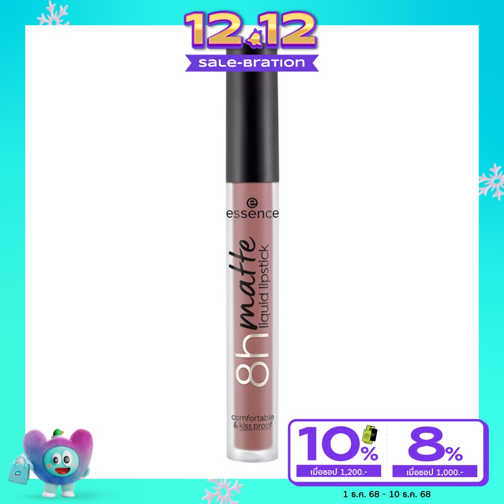 Essence Essence 8H Matte Liquid Lip 2.5ml 02