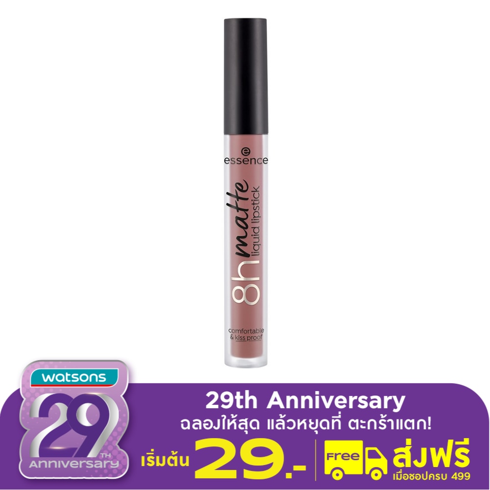 Essence Essence 8H Matte Liquid Lip 2.5ml 02