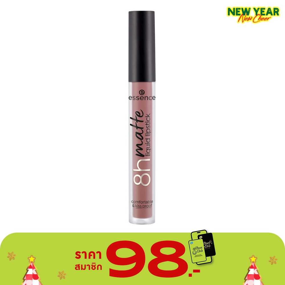 Essence Essence 8H Matte Liquid Lip 2.5ml 02